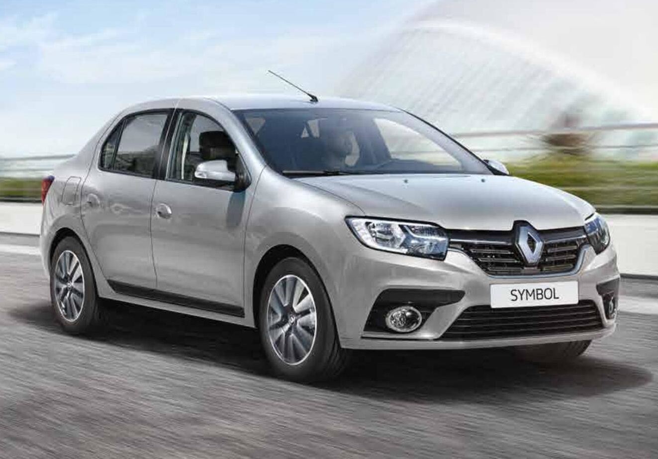 Korgun Rent A Car